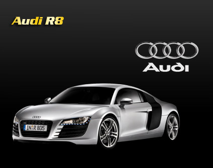 Автомобиль Audi R8